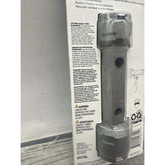 Kobalt Tub Drain Wrench Model# 2146955 {33} - Picture 6 of 10